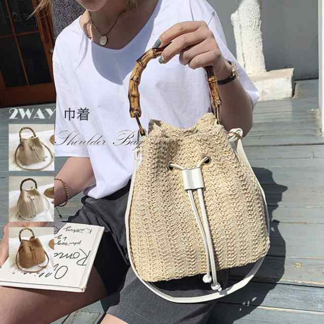 巾着かごバッグ トートバッグ 2WAY 手提げ 5,529円