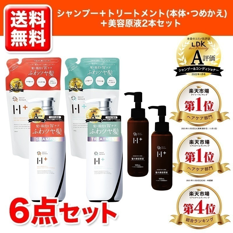 中古】 飛島ゆらゆら一人旅/無明舎出版/古関良行 人文/社会