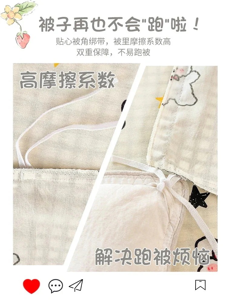 冬用コットンベッド4点セット 純綿寝具 かわいいミッキー刺繍入り掛け布団カバー シングル3点セット