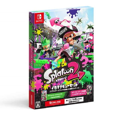 【即納可能】【新品】【NS】スプラトゥーン2 イカす...のサムネイル