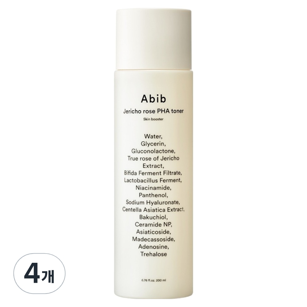 アビブ復活草 パハトナー スキンブースター200ml4個