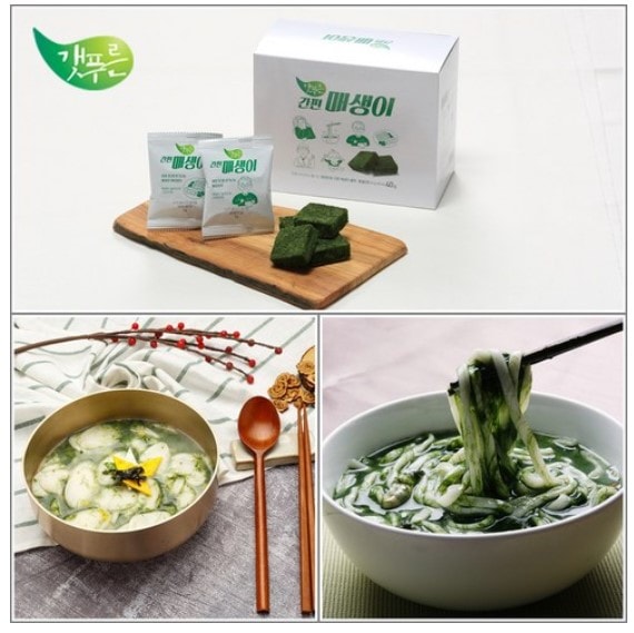 カプサアオノリ2g x 20ea韓国産