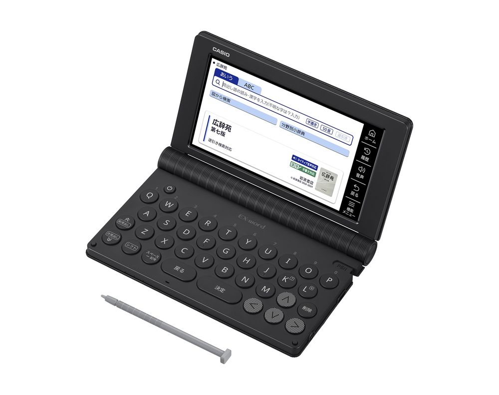 カシオ 電子辞書 エクスワード 生活・教養モデル（ブラック） XDSA6500BK 32,175円
