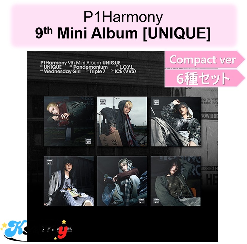 [予約] P1Harmony Compact ver 6種セット 9th Mini Album [UNIQUE]