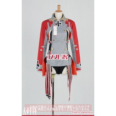 Incarnation ウールシングルコート Incarnation ウールシングルコート 【公式通販】