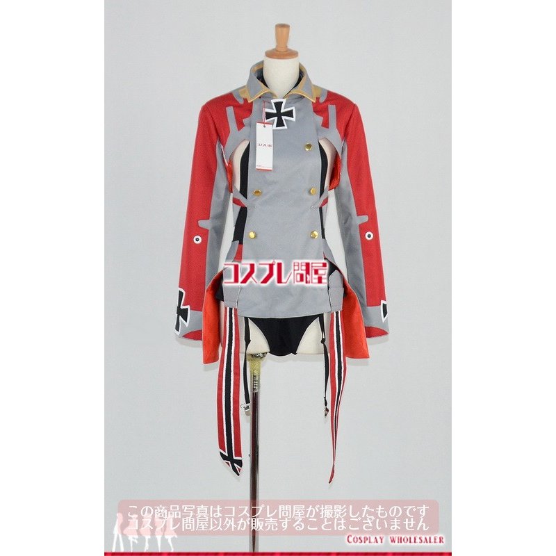 アズールレーン プリンツオイゲン コスプレ衣装