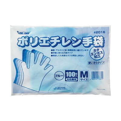 シノ様確認用♡ウエディングバージョン・イニシャルオブジェ 【公式通販】