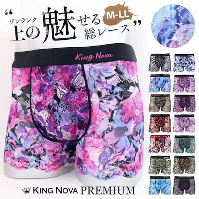 ◆FASHION NOVA MEN◆派手柄 プリント トラック ハーフパンツ★ 楽天市場】a.p.o.v. -ankoROCK's select- メタリックサイド