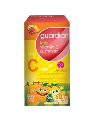 Guardian Vitamin C Kids 最終値下げ 60 s Gummies 2022春夏新色