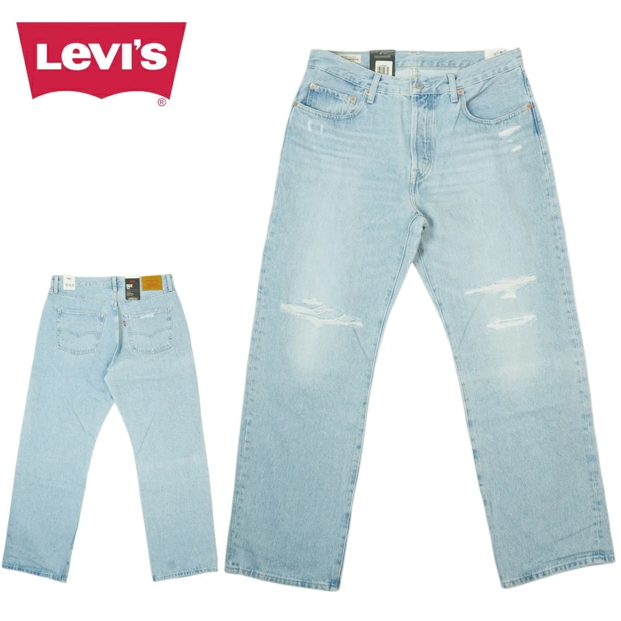 レディース メンズ デニムパンツリーバイス LEVIS501 ’90s ジーンズ501 90s Womens Jeans Light Blue ライトブルーデ