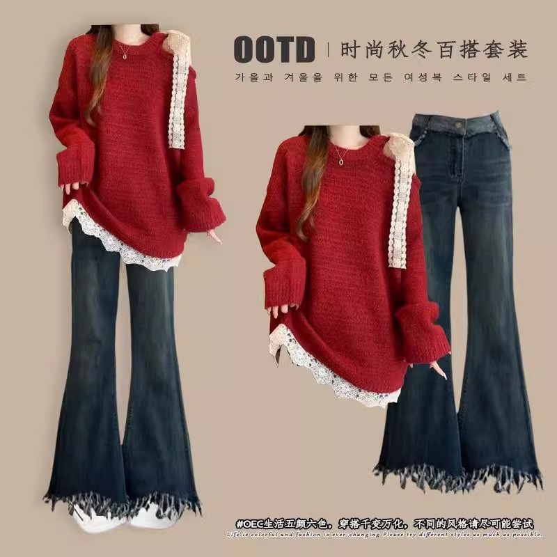 レディーススーツ春秋減齢レース編みニットセーターハイウエストデニムパンツの2点セットです