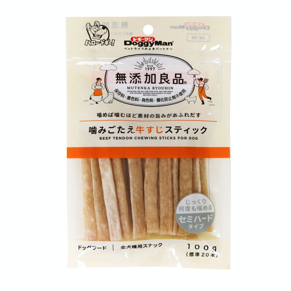 （まとめ買い）無添加良品 噛みごたえ牛すじスティック 100g （標準20本） 犬用おやつ [x12]