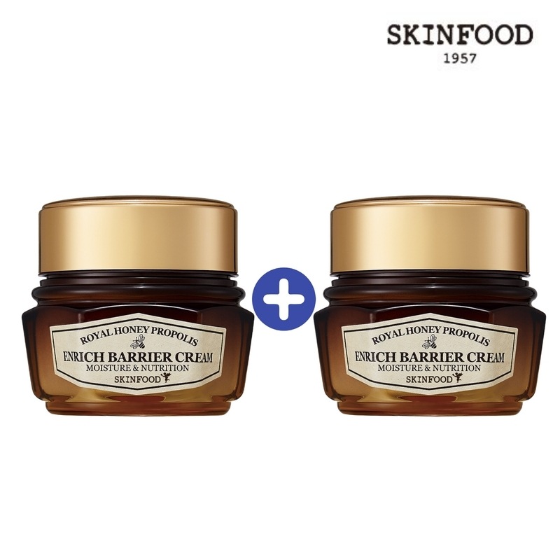 ロイヤルハニー プロポリス インリッチ バリアクリーム 63ml+63ml / プロポリス / 肌バリア / 保湿 /
