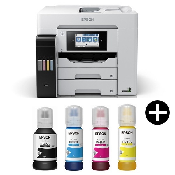 【複合機本体+インクセット】 PX-M791FT ビジネスインクジェット A4 インクジェット複合機 FAX/コピー/スキャナ + インクセット