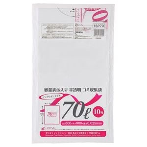 (まとめ) ジャパックス 容量表示入りゴミ袋 ピンクリボンモデル 乳白半透明 70L TSP70 1パック(10枚) 30セット