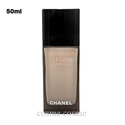 シャネル LL クレーム ユイル 50ml(3145891402902)