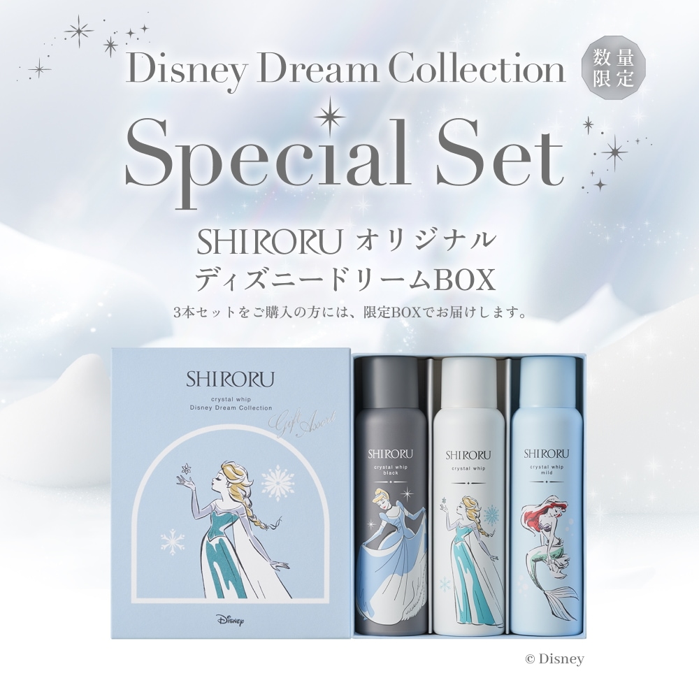 【ディズニーコラボ3本セット クリスマスセット】SHIRORU (シロル) クリスタルホイップ 泡 洗顔フォーム 炭酸洗顔 泡洗顔 敏感肌 グリチルリチン酸ジカリウム 120g× 3本