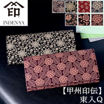 アーチェリー ヤマハイオラ EOLLA 68インチセットLハンドル&Mリム日本