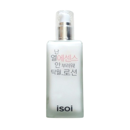 エッセンスが欲しくない優れたローション 140mL