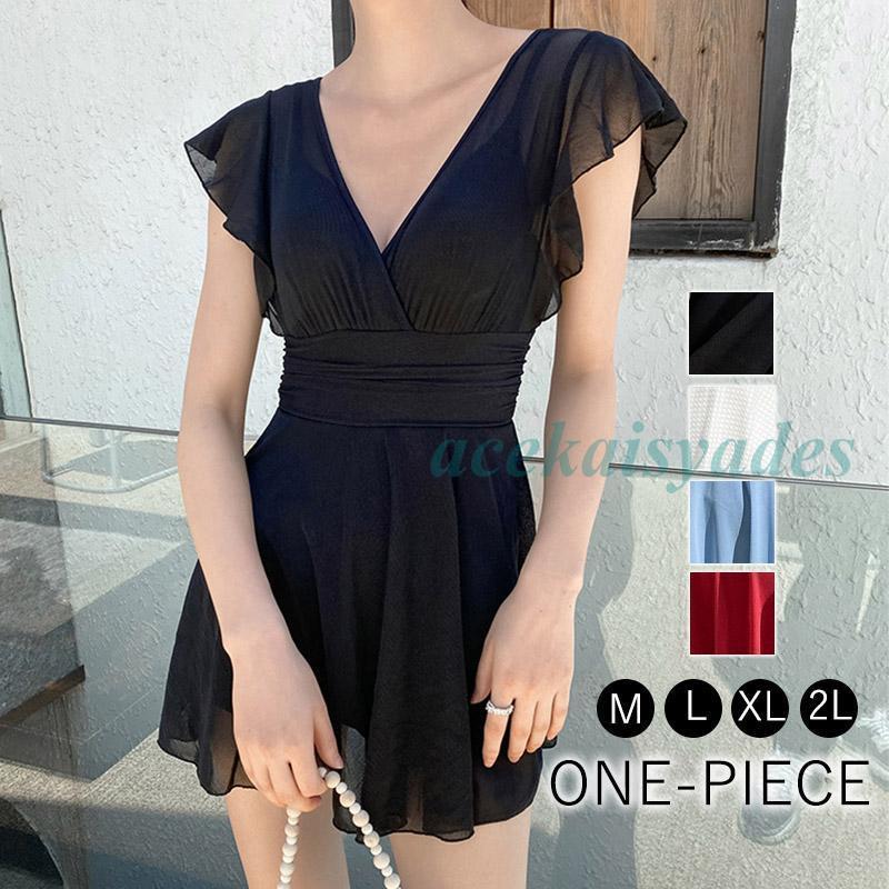 水着 レディース フリルビキニ ワンピース水 体型カバー水着 レース 露出控えめ お洒落 可愛い シンプル パッド付き プール 海水浴 ビーチ 水遊び リゾート 5,750円