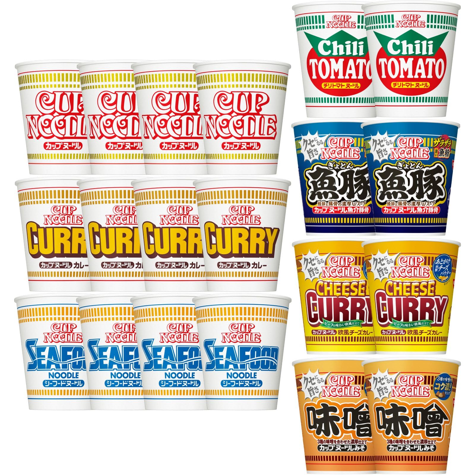 カップヌードルシリーズ 7種アソート (レギュラーサイズ 7種/計20個) 日清食品 カップ麺 詰め合わせ 箱買い