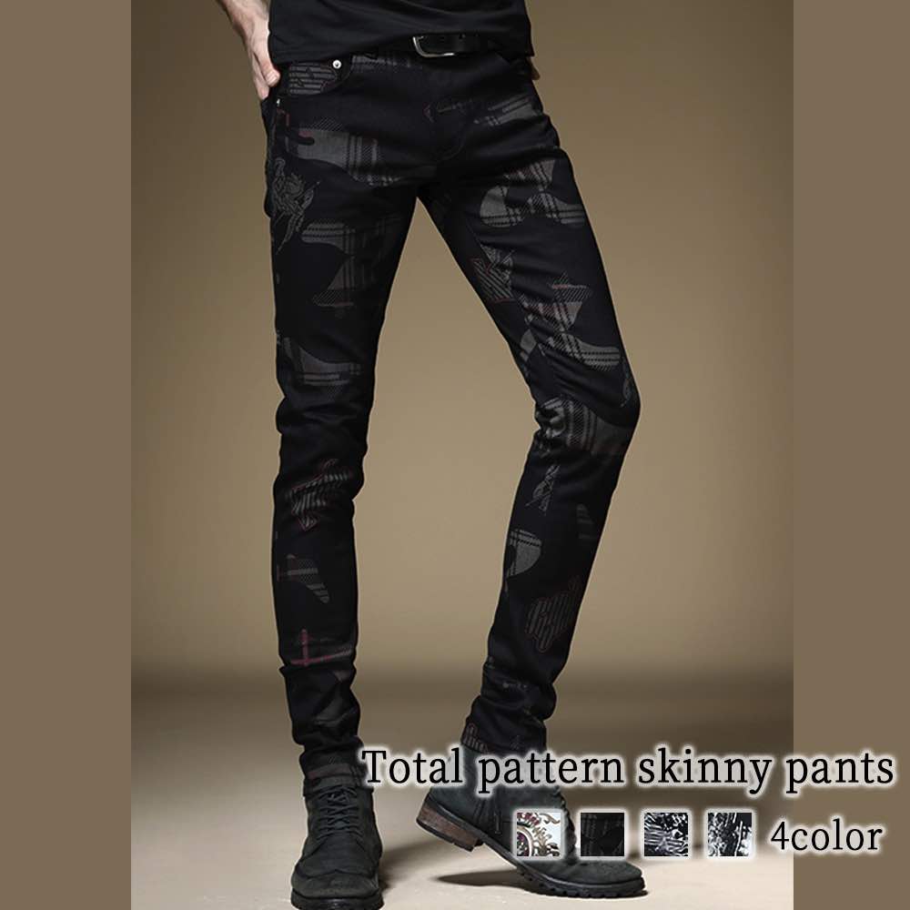 ストレートパンツ メンズ 総柄スキニーパンツ 裏地 あったかパンツ センタープレス 冬 おすすめ 秋 9分丈 ルーズフィット ブランド チノパン ゆったり ストレッチ 夏 ズボン 黒 春 あったか コ