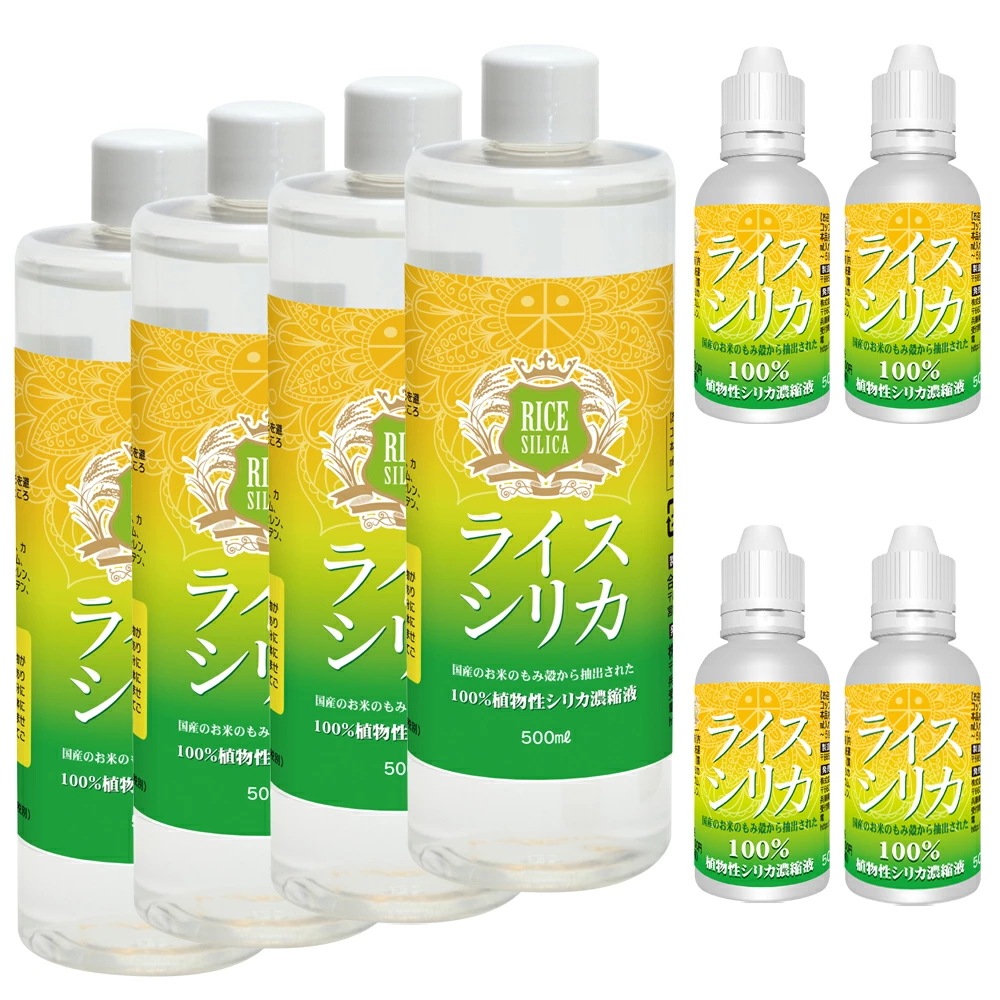 1年保証』 Rice ミネラル 濃縮液 植物性 ケイ素 飲む 携帯用50ml４本プレゼント 500ml４本+ ライスシリカ Silica 正規代理店  クレディ創食 シリカ濃度19260ppm その他 - flaviogimenis.com.br