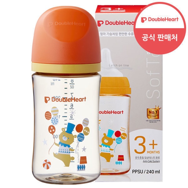 第3世代 240ml ディアフレンズ シングル哺乳瓶 1本（乳首M付き） (贈呈品なくなり次第贈呈終了)