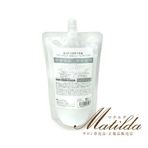 E STANDARD　イイスタンダード トリートメント メデュラニュートリション 500ml レフィル【E STANDARD イイスタンダード】正規品