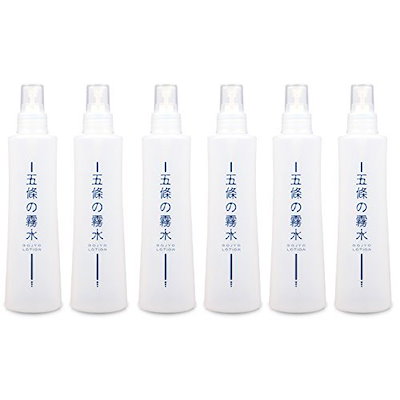 根付 昭和レトロ 時代物 天然素材 マンモス牙 置物 30g