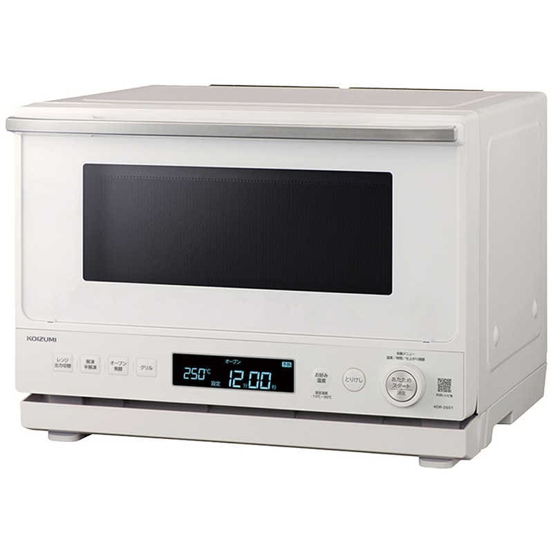 コイズミ　KOIZUMI　オーブンレンジ 26L フラット ヘルツフリー ホワイト　KOR-2601W