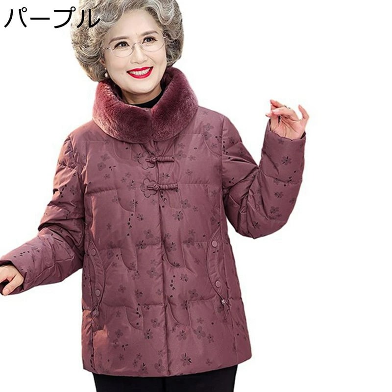 レディースダウンジャケット レディース プリント 花 ファー付き 花柄 ダウン入れ ジャケット アヒル羽毛 長袖 暖か アウター 冬 柔らかい 軽便 防寒 シンプル オシャレよい手触り 用 通勤通学