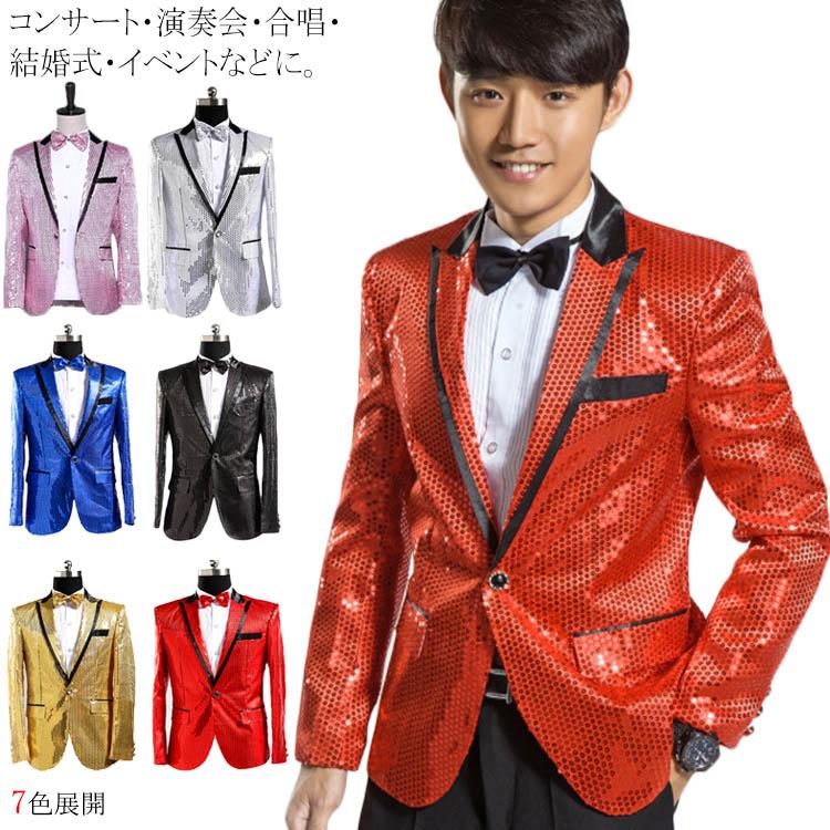 [超激安]9月更新おまけ付き！ステージ 衣装 スパンコール ジャケット ステージ衣装 テーラードジャケット スーツ 蝶ネクタイ コスプレ ハロウィン メンズ 結婚式 宴