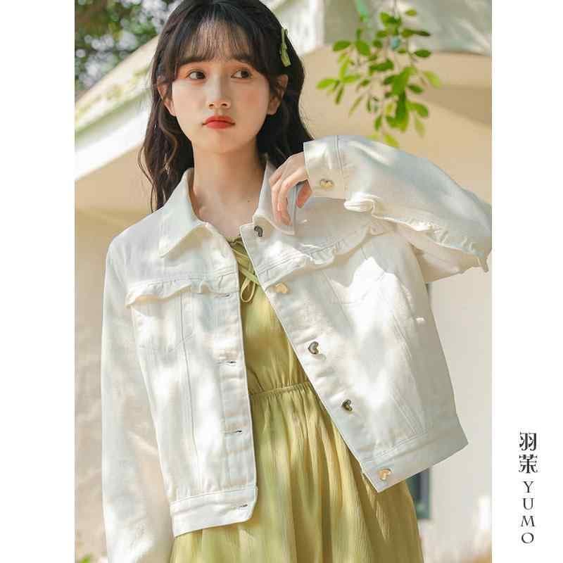 デニムジャケット レディース Gジャン アウター 春秋 カジュアル ショート フリル ガーリー トップス ホワイト デニムジャケット