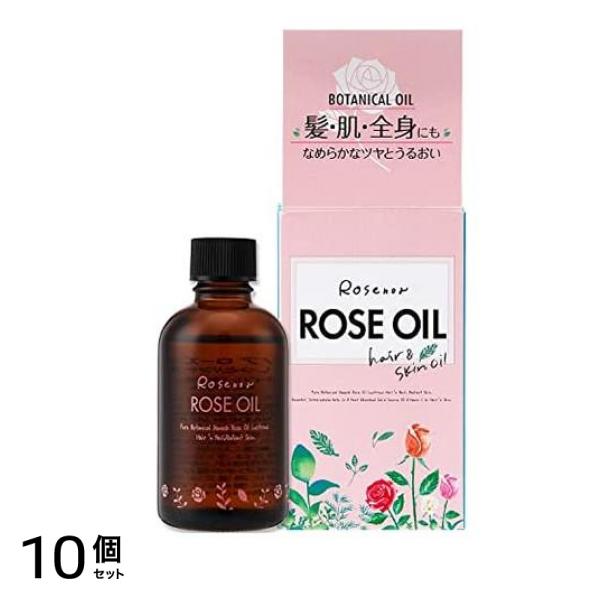 ロゼノア ローズオイル(ヘア&スキンオイル) 60mL 10個セット