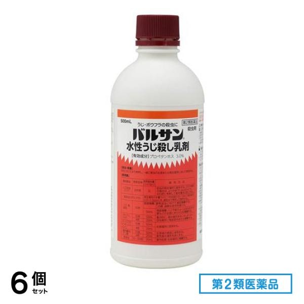 第２類医薬品 バルサン 水性うじ殺し乳剤 500mL 6個セット