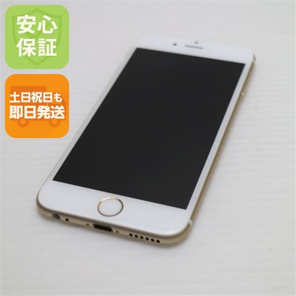 超美品 DoCoMo iPhone6 128GB ゴールド スマホ 75