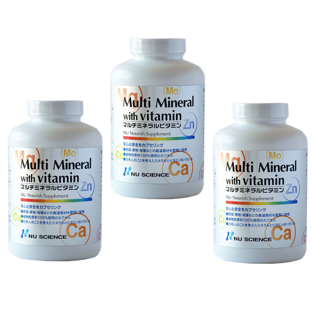マルチミネラルビタミン（180カプセル） 　3個セット　ニューサイエンス