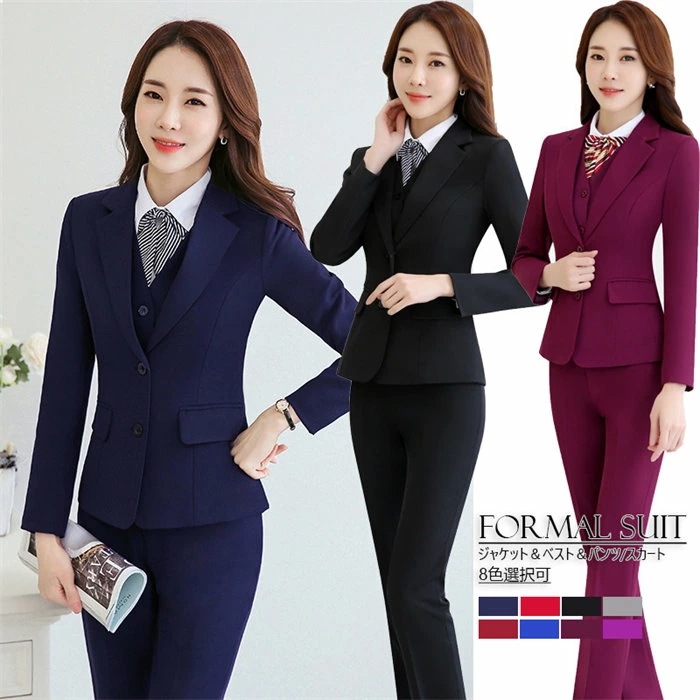 レディース スリーピース 8色選択可 スーツセット 上品 優雅 フォマール 無地 長袖 大人 OL女性 事務服 オフィス ビジネス 通勤就活面接 お呼ばれ 二次会 卒業式 入学式 30代40代 おしゃ