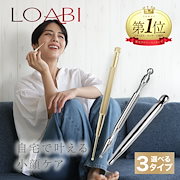 Qoo10] LOABI 炭酸パック 剥がせる フェイスパック 日 : スキンケア