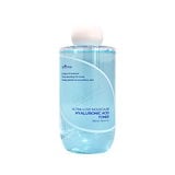 Qoo10] ファンファレ ととのうみすと 詰め替え用