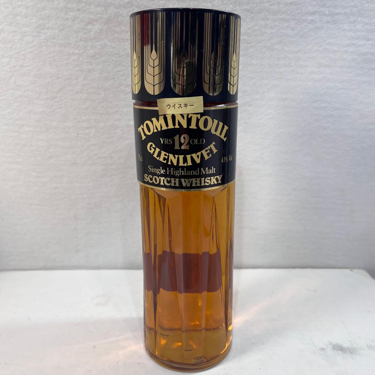 【未成年の飲酒は法律で禁じられています】TOMINTOUL(トミントール)グレンリベット 12年 ウイスキー 750ml 43%保管品