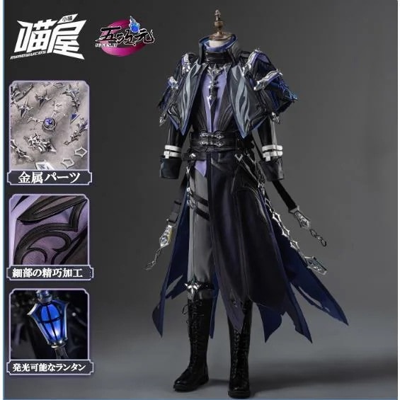 猫屋小舗　原神　コスプレ　フリンズ　衣装　　ウィッグ　靴　ハロウィン