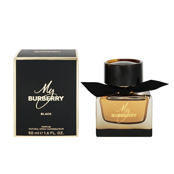 マイバーバリー ブラック EDP SP 50ml