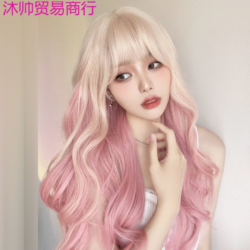 ピンクのグラデーションが美しくクールでファッショナブルなグラデーションカラーのロングフルヘッドウィッグ