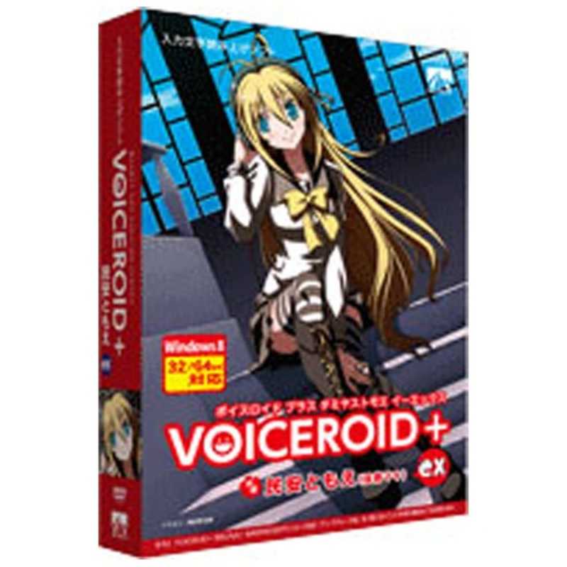 AHS　VOICEROID+ 民安ともえ EX　VOICEROID+ タミヤストモエ E