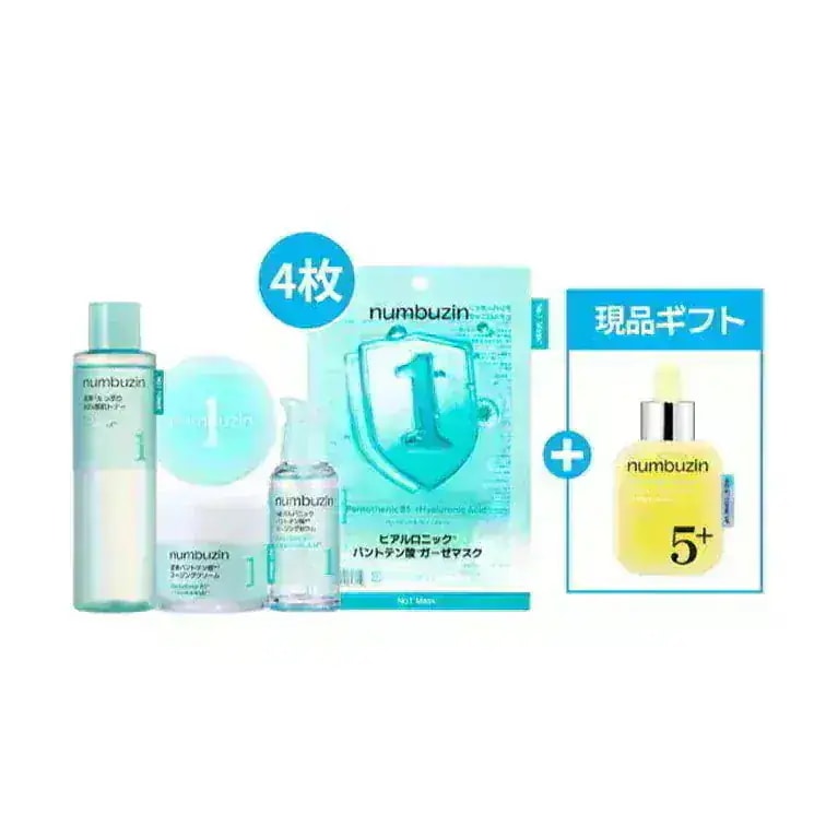 Qoo10] ナンバーズイン 肌の冬支度マスト成分セット : キット・コフレ