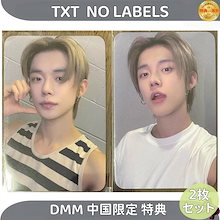 Qoo10 – 「特典--海外」のショップページです。