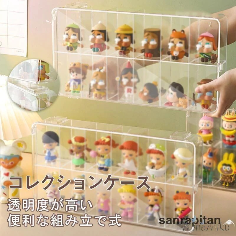 防塵 飾りケース 透明 壁掛け 模型 展示用 卓上 透明扉 アクリル 2段 【新品現品】コレクションケース ディスプレイケース フィギュアケース 扉付き