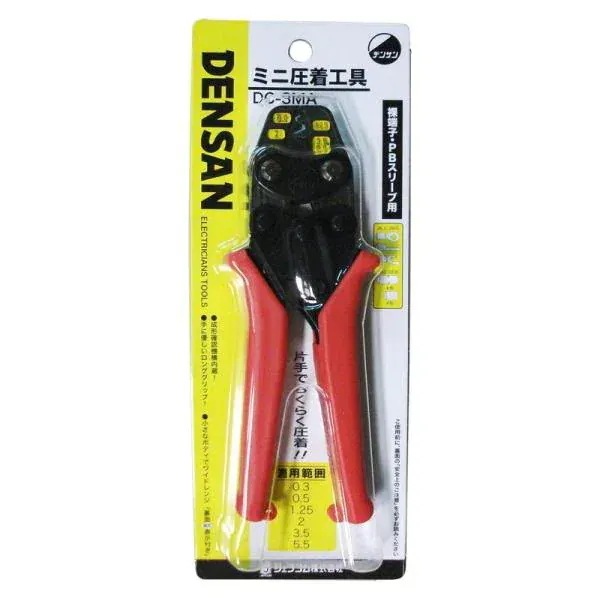 デンサン ミニ圧着工具 DC－3MA 作業工具 電設工具 圧着工具